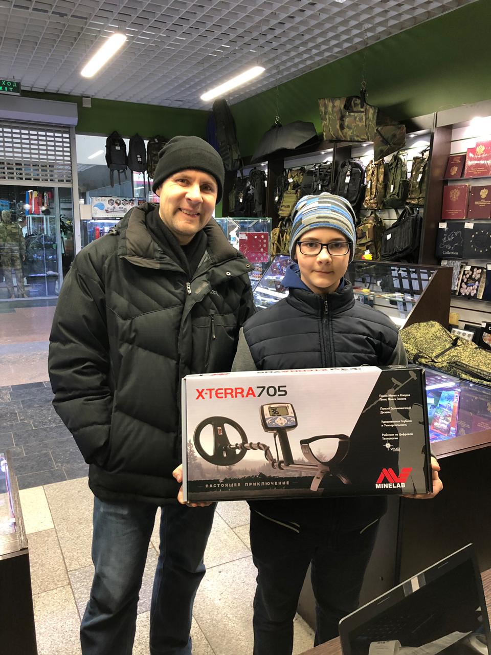 Покупатели Minelab x-terra 705
