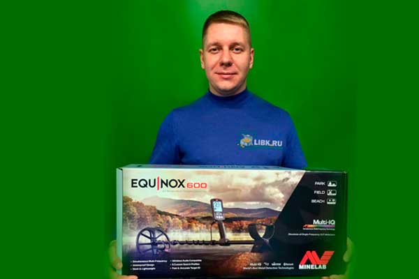 Обзор металлоискателя Minelab EQUINOX 600