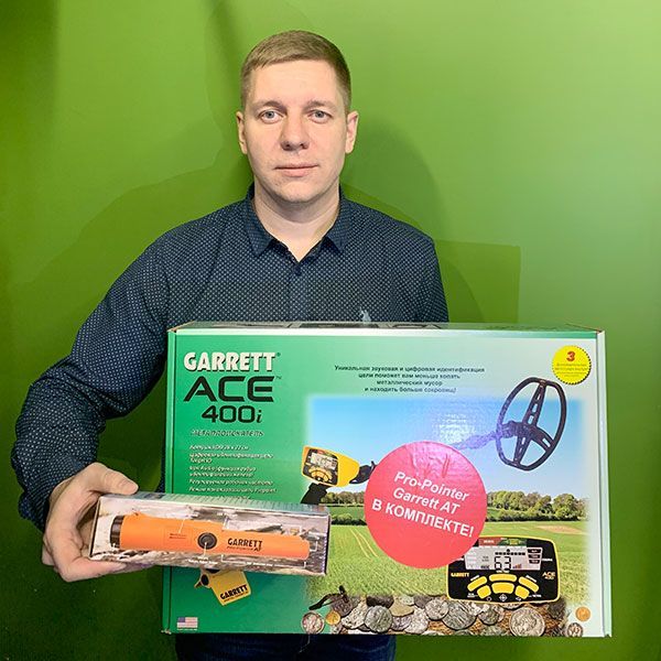 металлоискатель garrett 400i в комплекте с пином
