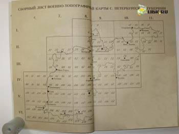 atlas_Sankt-Peterburgskoy_gubernii atlas_Sankt-Peterburgskoy_gubernii_list
