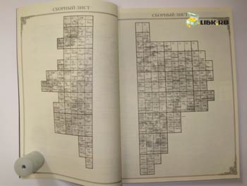 atlas_Smolenskoy_gubernii_list