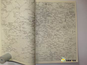 atlas_pskovskoy_gubernii atlas_pskovskoy_gubernii_list