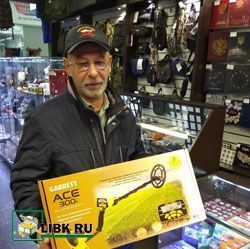 Покупатель Garrett ace 300