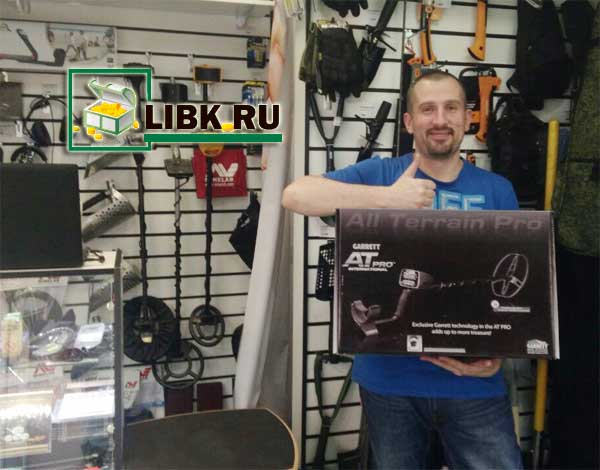 Наш любимый клиент! Отзыв о покупке в нашем магазине garrett_at_pro