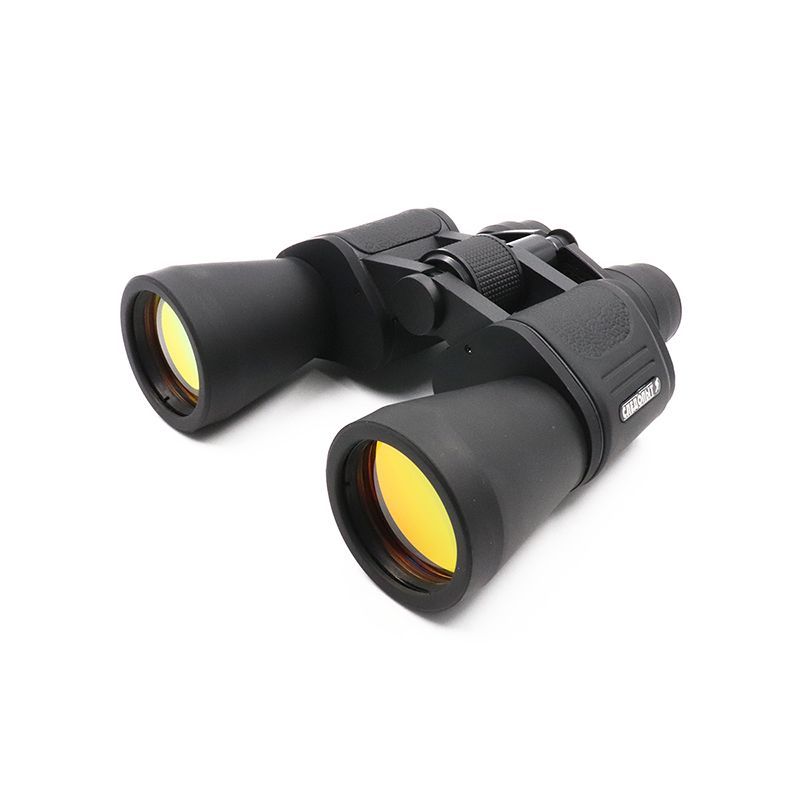 Бинокль Следопыт 10-30х50